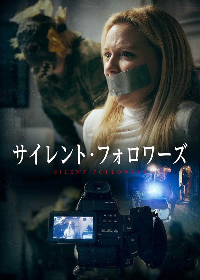 アメリカン・ヒストリーX 映画フライヤー エドワード・ノートン 希少品 レア アメリカン・ヒストリーX : 作品情報・キャスト・あらすじ