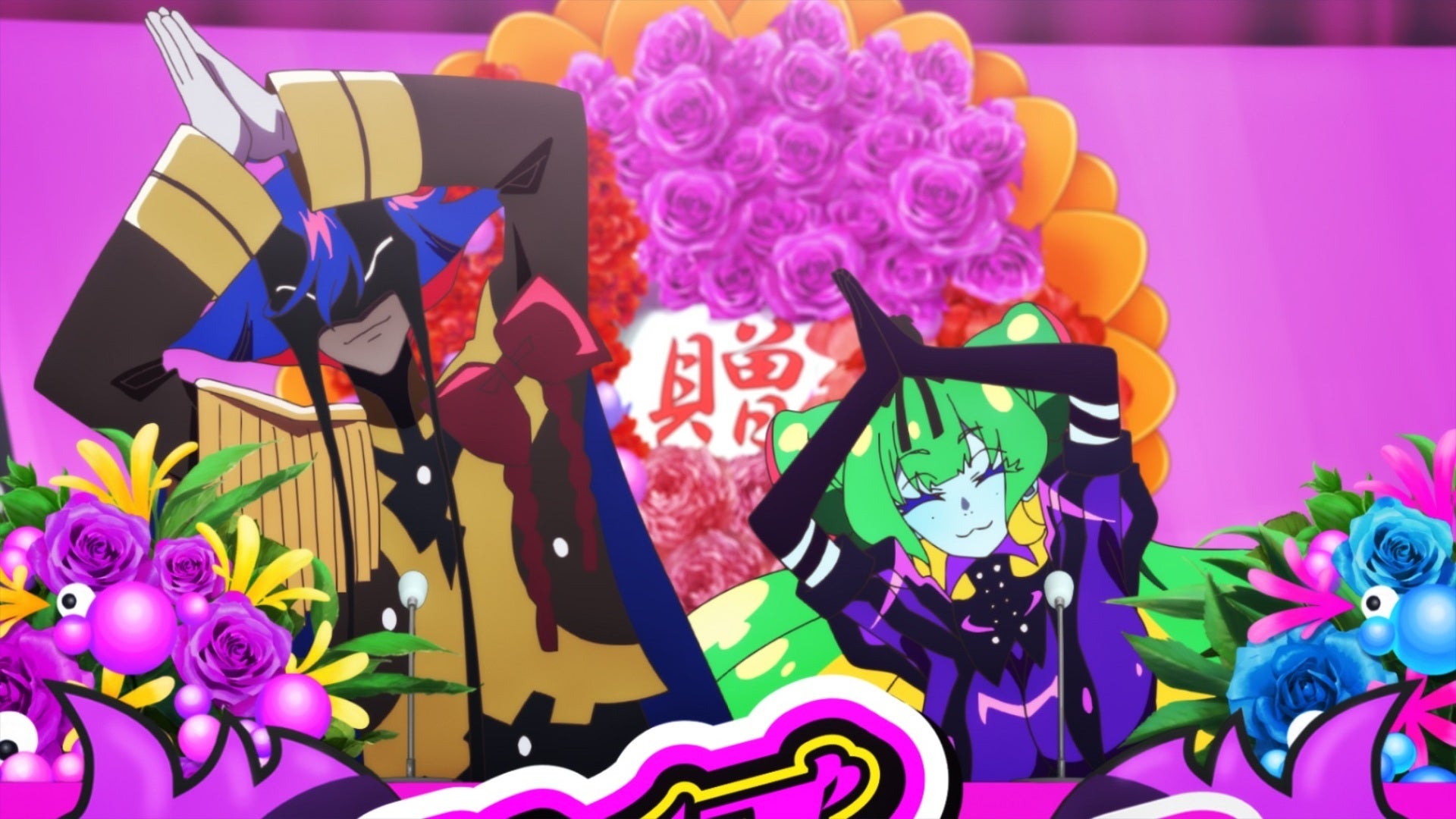 ネクロノミ子のコズミックホラーショウ 第5話 | Lemino(レミノ) - 映画