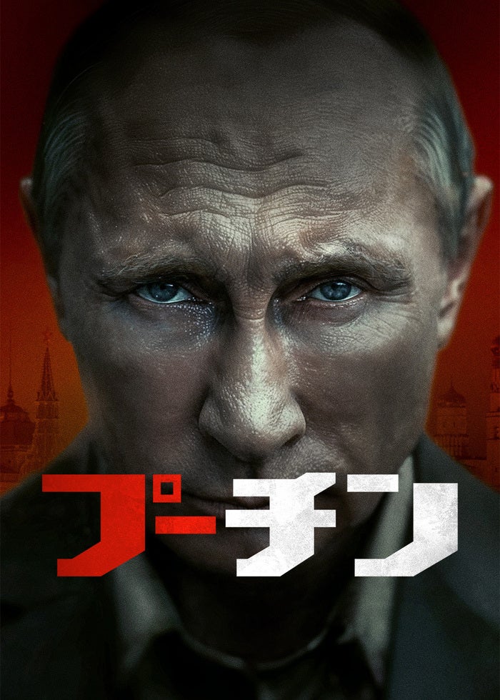 アメリカン・ヒストリーX | Lemino(レミノ) - 映画・ドラマ