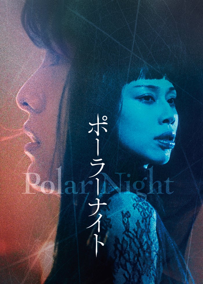 初回限定　悪夢ちゃん DVD-BOX〈6枚組〉悪夢ちゃん The 夢ovie Amazon.co.jp: 悪夢ちゃん DVD-BOX : 北川景子, GACKT, 優香