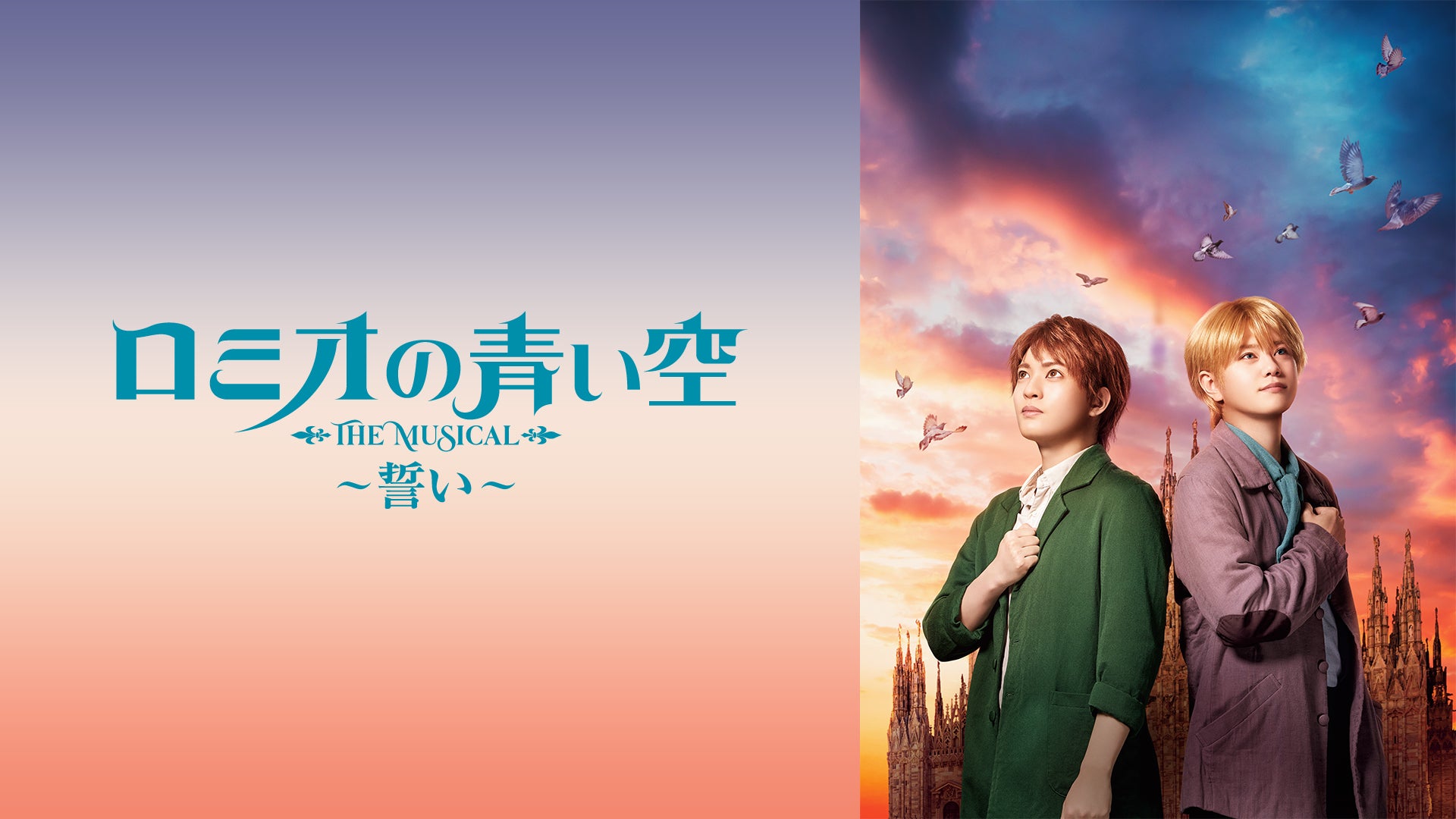 a141ac2_w1.jpg?width=3840&auto