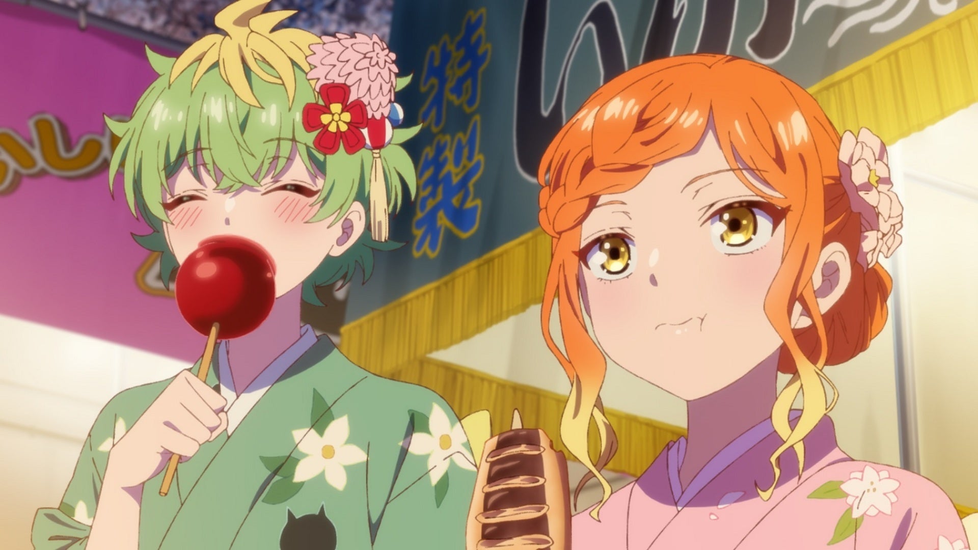 帝乃三姉妹は案外、チョロい。 home.04 | Lemino(レミノ) - 映画