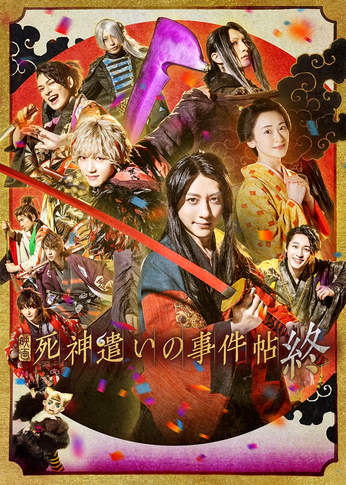 壬生義士伝 台本 激レア 映画 壬生義士伝 台本 激レア 映画 本 壬生