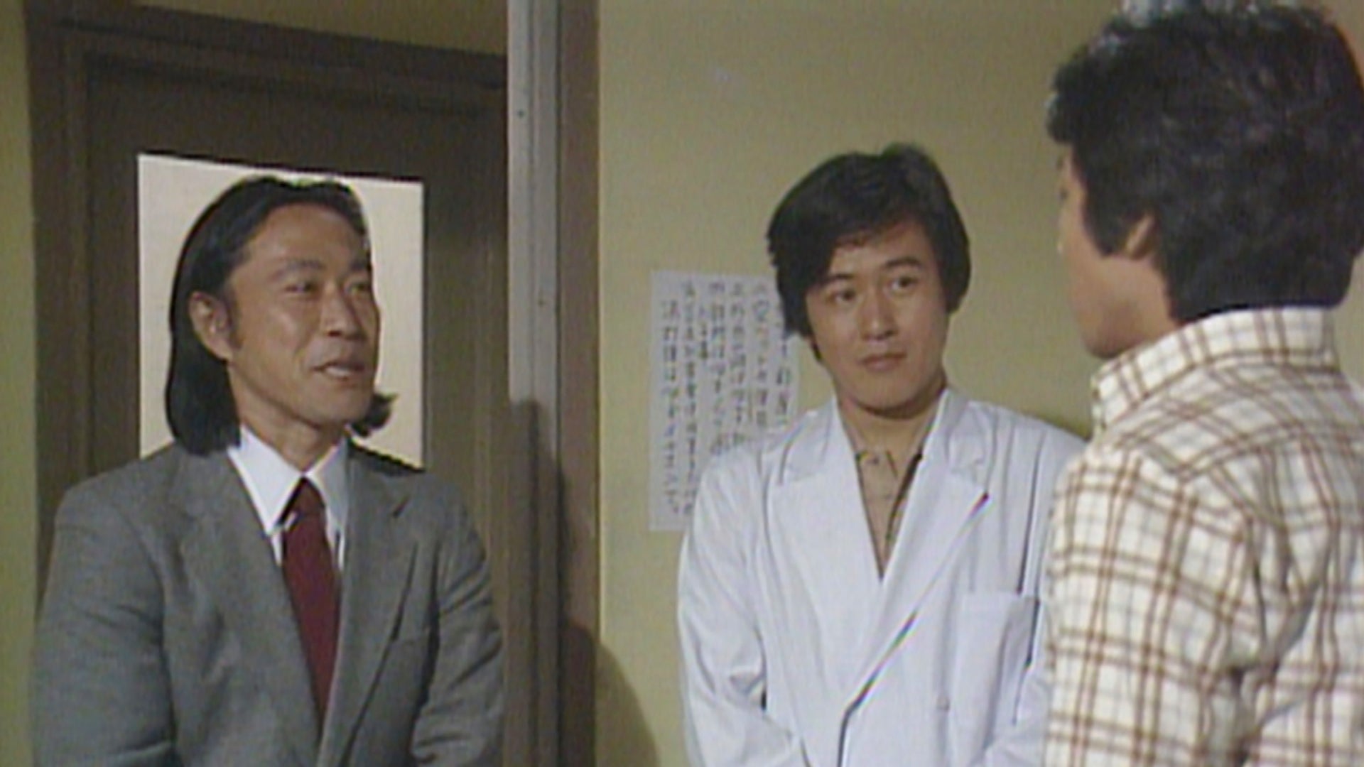 3年B組金八先生(第2シリーズ) 第15回 | Lemino(レミノ) - 映画・ドラマ