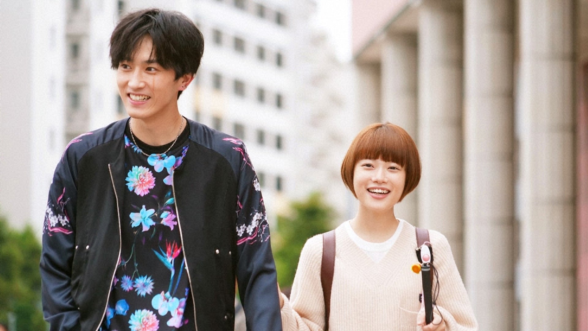 恋です！～ヤンキー君と白杖ガール～ | Lemino(レミノ) - 映画・ドラマ