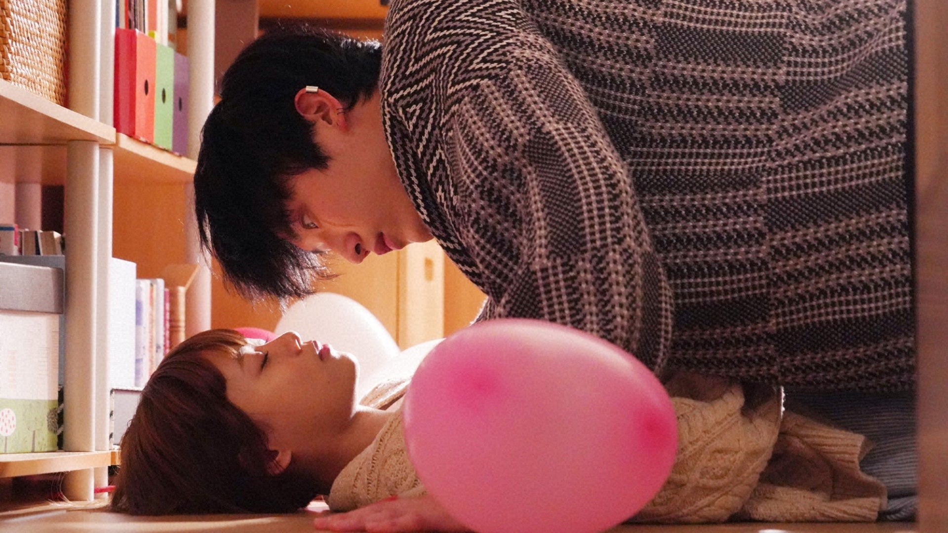 恋です！～ヤンキー君と白杖ガール～ #4 | Lemino(レミノ) - 映画