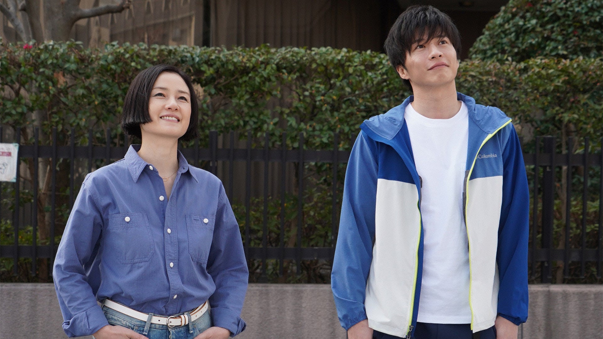 あなたの番です | Lemino(レミノ) - 映画・ドラマ・アニメや音楽