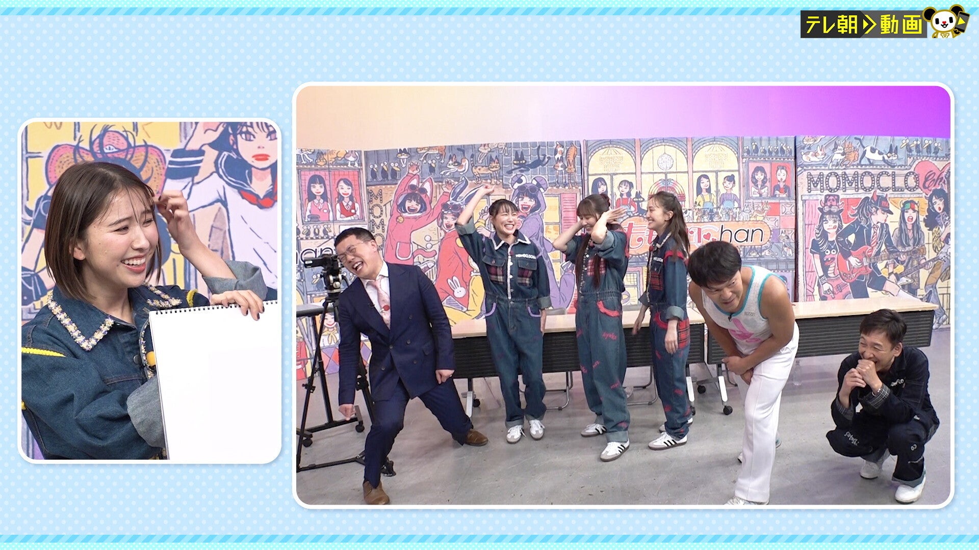 ももクロChan～Momoiro Clover Z Channel～ #769 | Lemino(レミノ