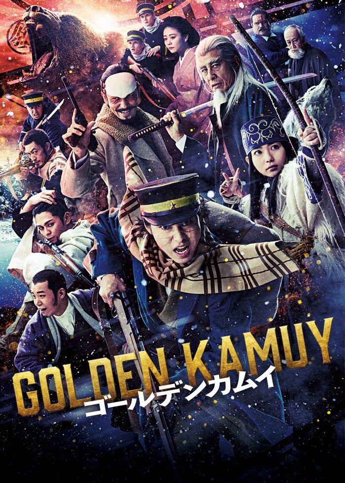 踊る大捜査線 THE MOVIEとTHE FINALのプレミアムエディション Amazon.co.jp: 踊る大捜査線 THE FINAL 新たなる希望