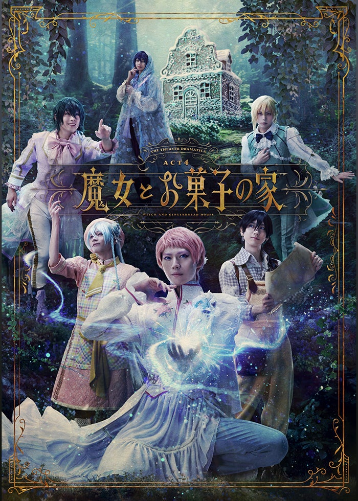 【送料無料】あの日見た花の名前を僕達はまだ知らない DVD 全巻&amp;劇場版 セット Amazon.co.jp: あの日見た花の名前を僕達はまだ知らない