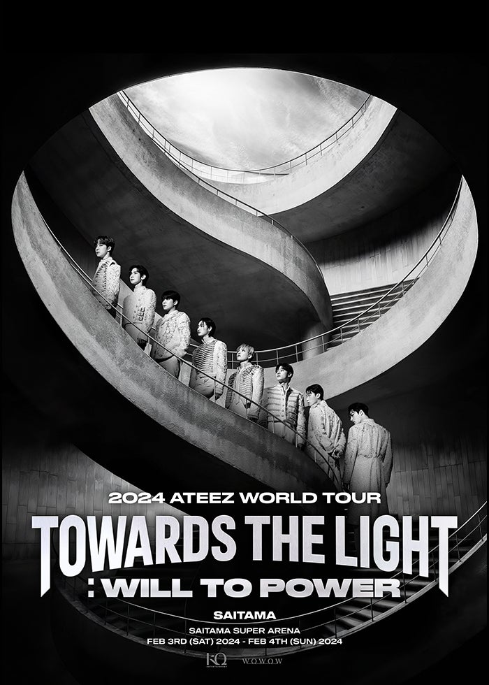 ATEEZ 2022 WORLD TOUR in JAPAN WOWOW BEHIND THE SCENE | Lemino