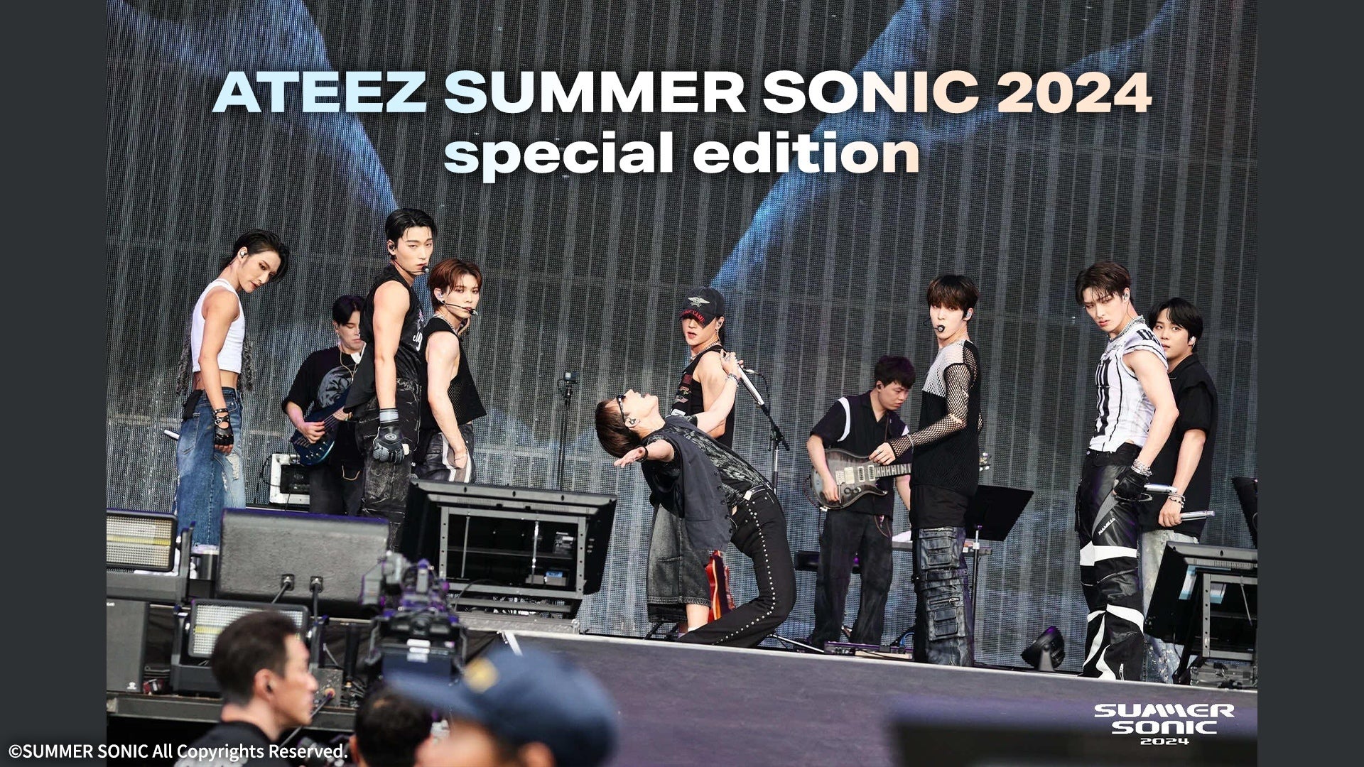 ATEEZ SUMMER SONIC 2024 special edition | Lemino(レミノ