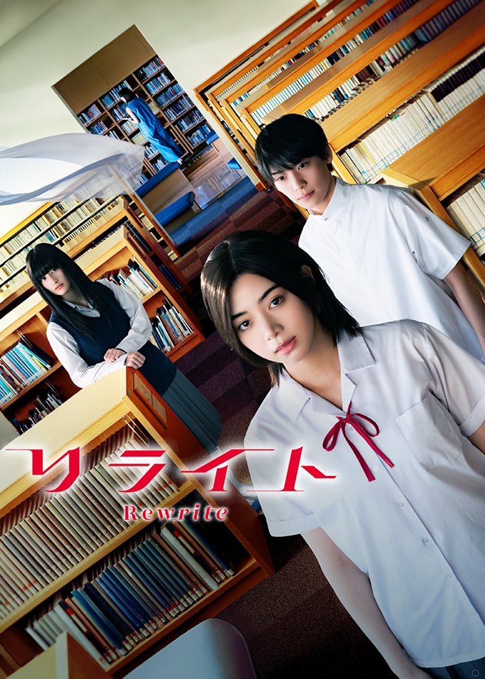 映画 ひみつのアッコちゃん | Lemino(レミノ) - 映画・ドラマ・アニメ