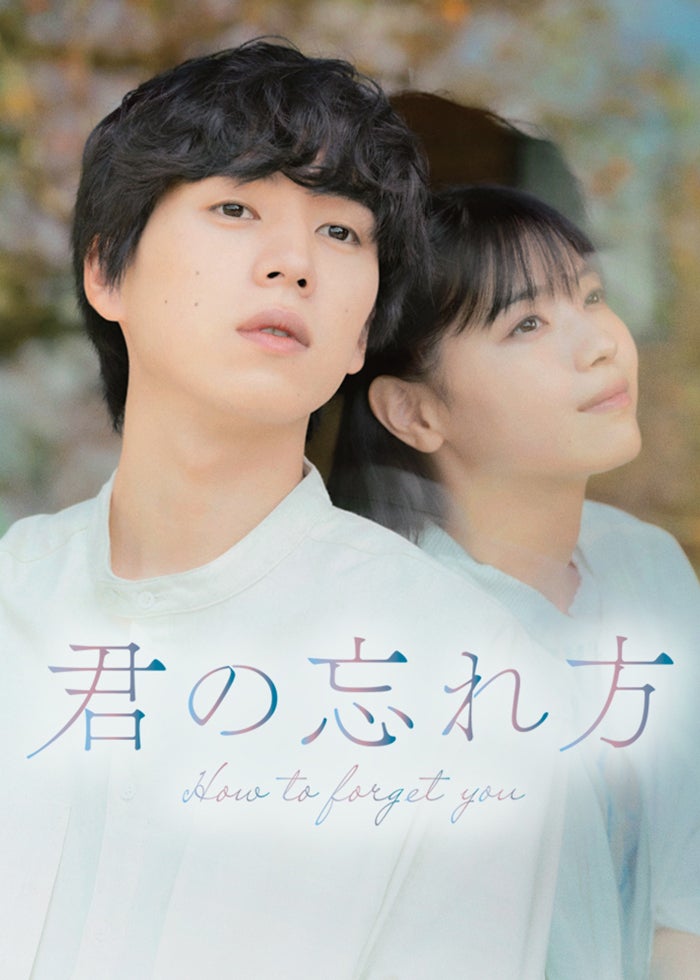 セフレの品格 初恋 | Lemino(レミノ) - 映画・ドラマ・アニメや音楽