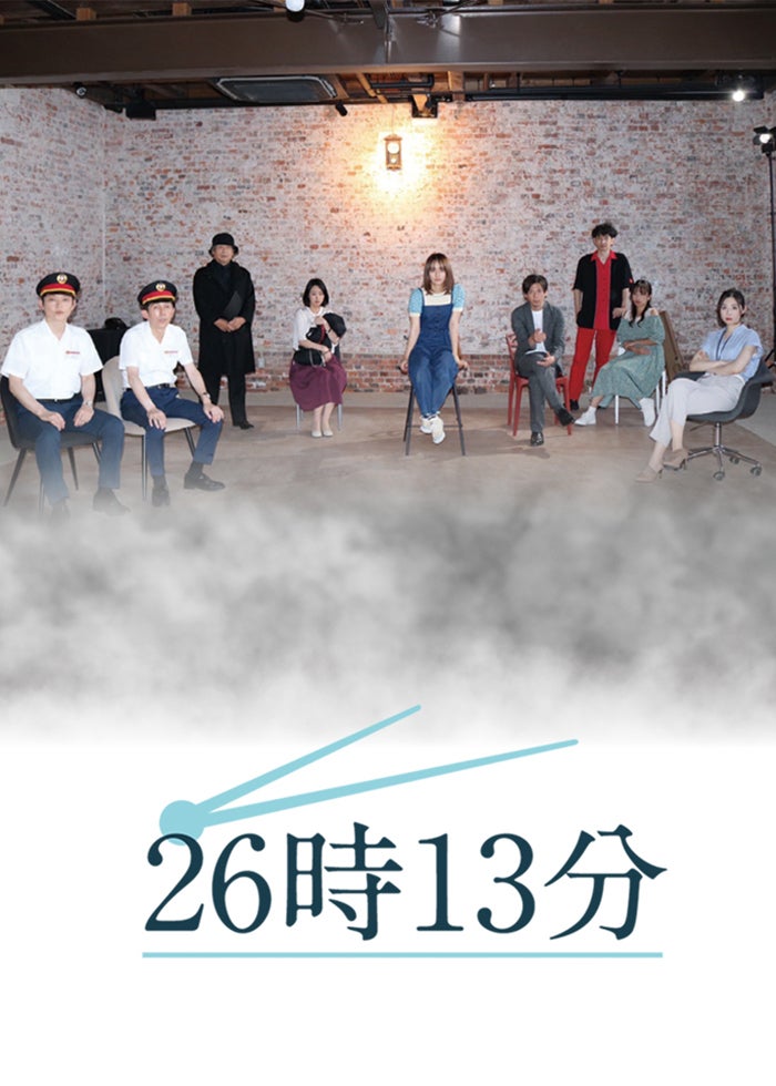 忍ジャニ参上！未来への戦い | Lemino(レミノ) - 映画・ドラマ・アニメ