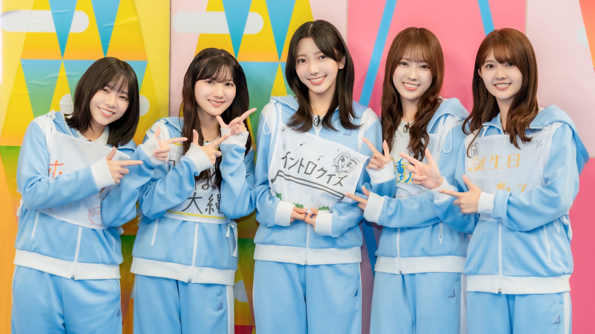 日向坂で会いましょう #333
  【日向坂４６下剋上バトル！後半戦】