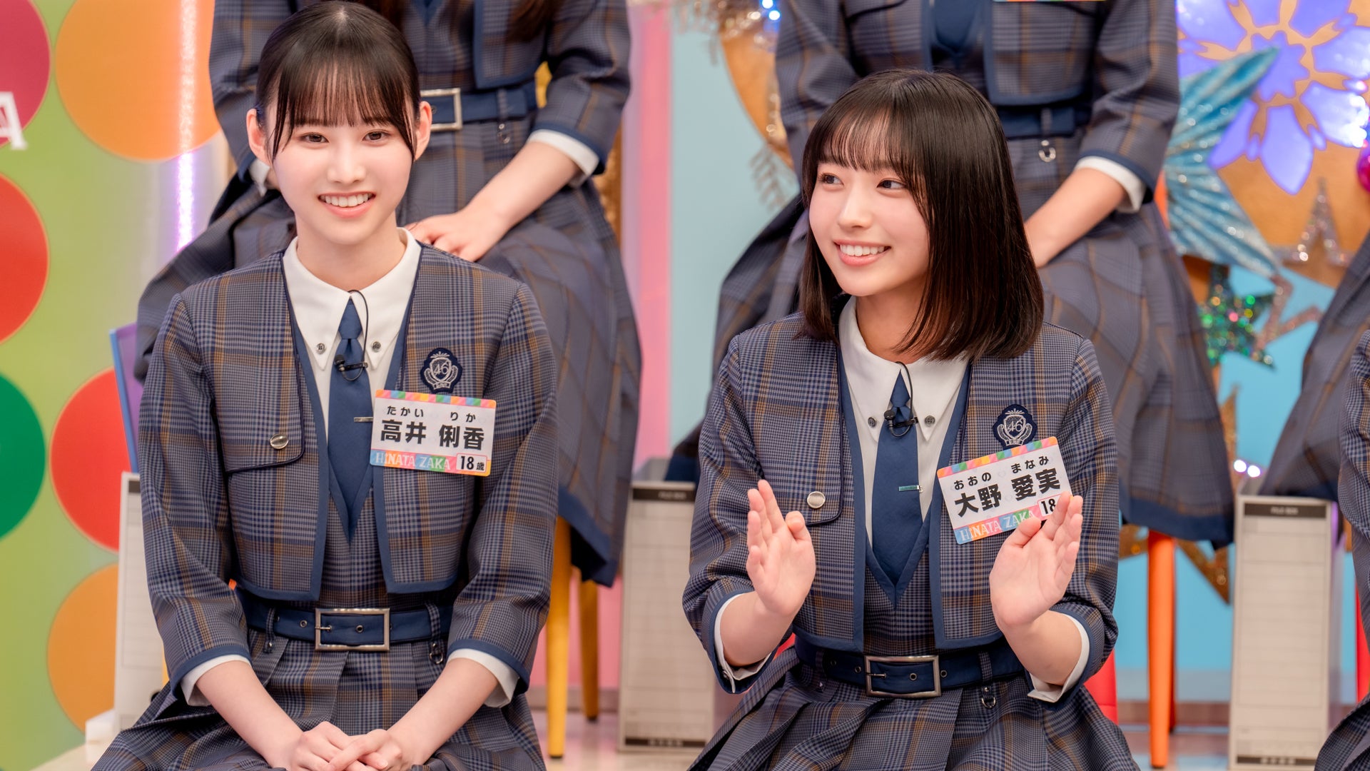 a143306_w1.jpg?width=3840&auto