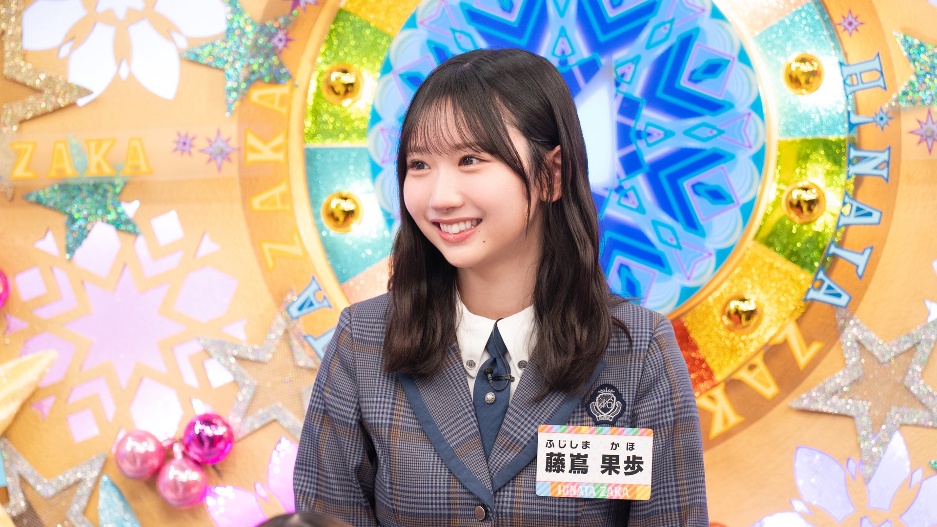 日向坂で会いましょう#343 | Lemino(レミノ) - 映画・ドラマ・アニメや