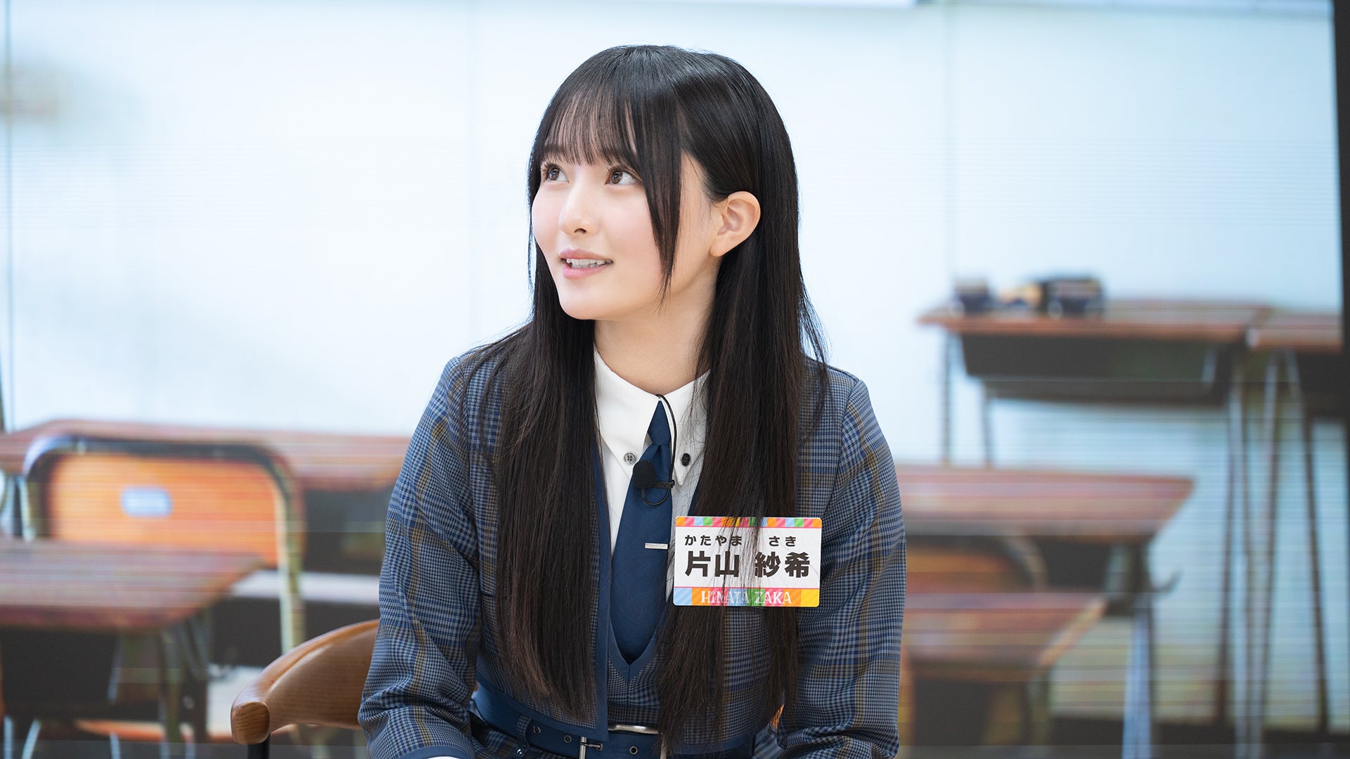 日向坂になりましょう #11 表現の幅を広げましょう！！