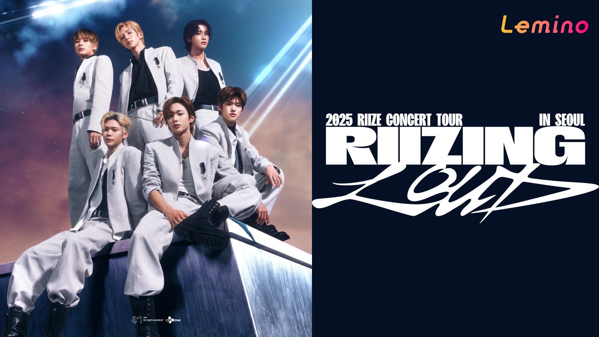 RIIZE RIIZING LOUD ソウルコン　ラントレ RIIZE [ 2025 RIIZE CONCERT TOUR RIIZING LOUD iN SEOUL