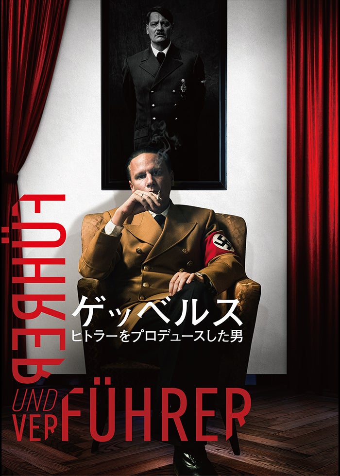 アメリカン・ヒストリーX | Lemino(レミノ) - 映画・ドラマ・アニメや