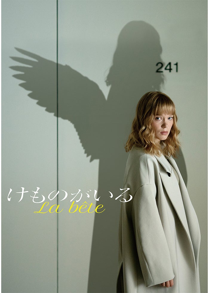 TALK TO ME／トーク・トゥ・ミー | Lemino(レミノ) - 映画・ドラマ