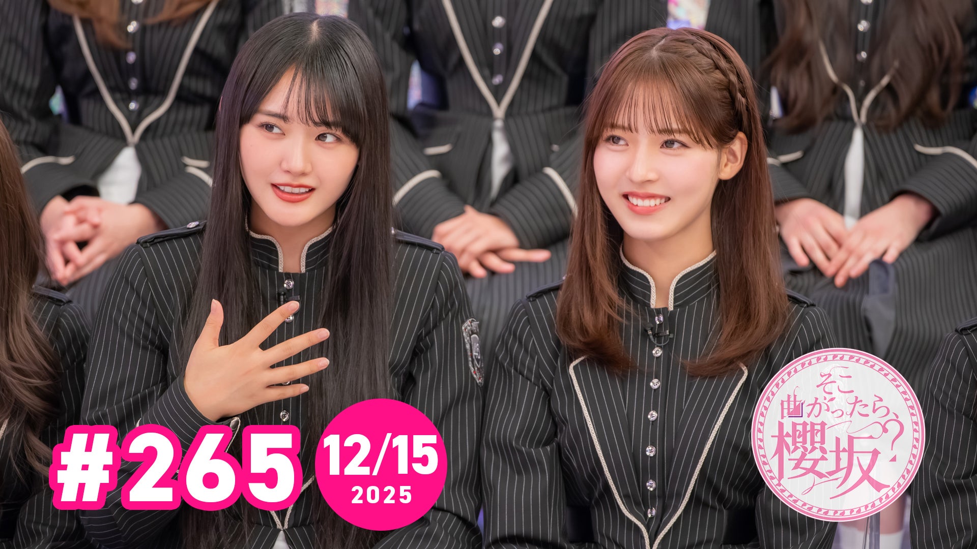 そこさく | Lemino(レミノ) - 映画・ドラマ・アニメや音楽・ライブが見