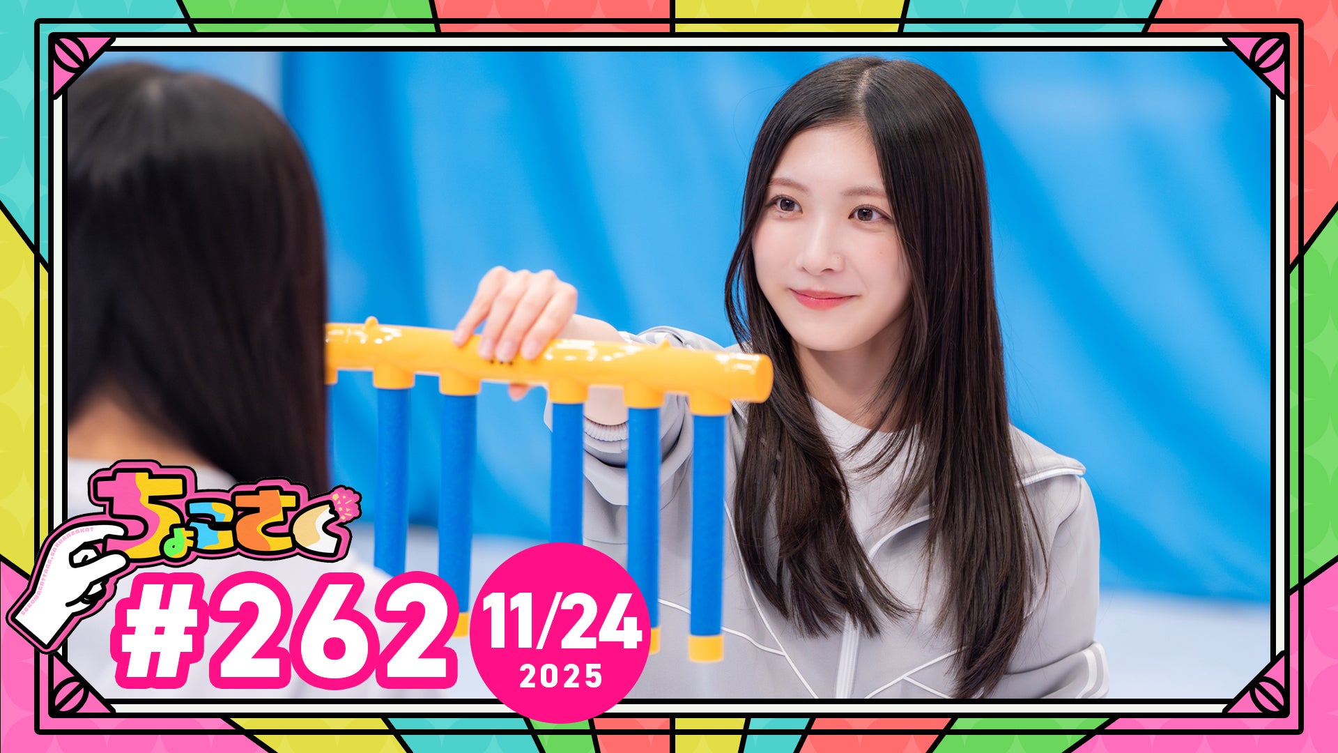 ちょこさく | Lemino(レミノ) - 映画・ドラマ・アニメや音楽・ライブが