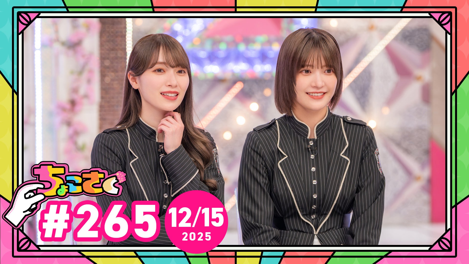 ちょこさく | Lemino(レミノ) - 映画・ドラマ・アニメや音楽・ライブが