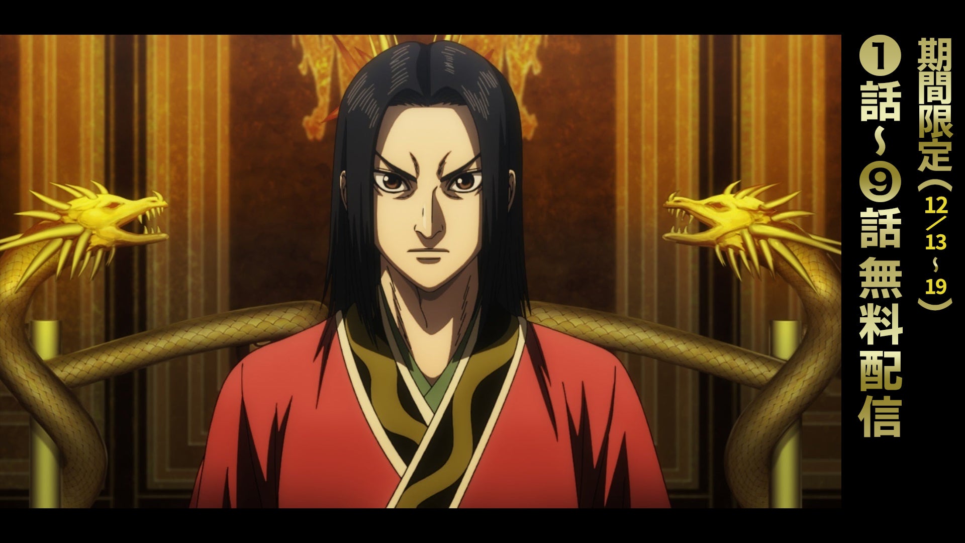 a144024_w1.jpg?width=3840&auto