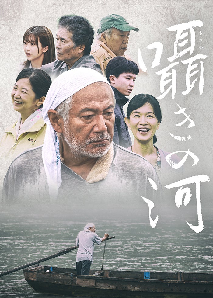 衝動殺人 息子よ | Lemino(レミノ) - 映画・ドラマ・アニメや音楽