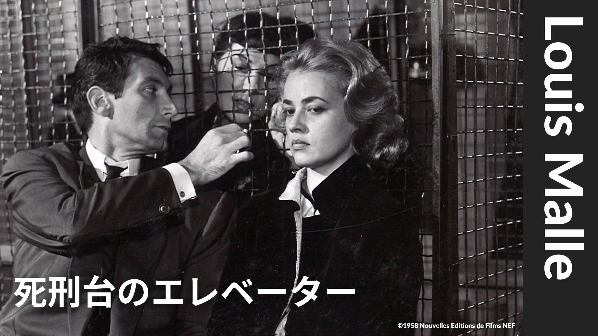 deadman× cali≠gari 死刑台のエレベーター deadman × cali≠gari The Beginning DVD付き Deadman x cali≠gari