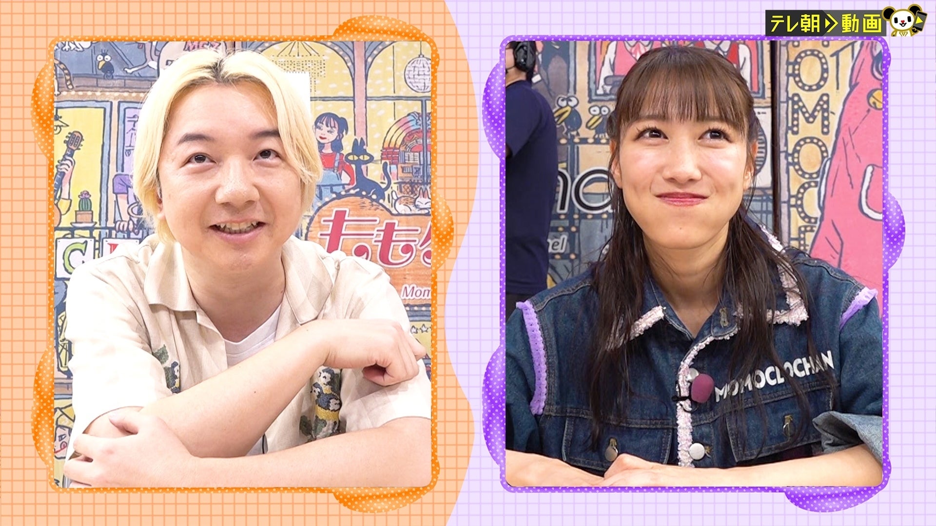 ももクロChan～Momoiro Clover Z Channel～ #788 | Lemino(レミノ