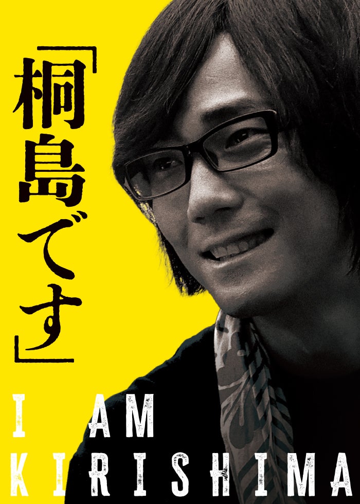 ALWAYS 三丁目の夕日'64 | Lemino(レミノ) - 映画・ドラマ・アニメや