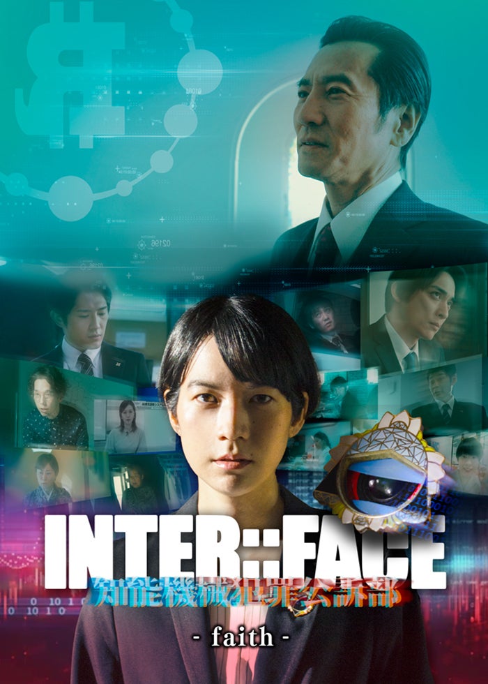 特命係長・只野仁 1st~4th+ファイナル SP 劇場版　※ ケース収納 Amazon.co.jp: 特命係長・只野仁 ファイナル 完全版 [DVD] : 高橋克典
