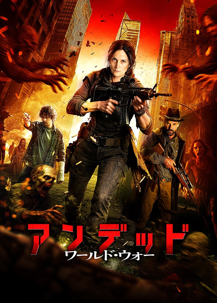 インディ・ジョーンズ / 最後の聖戦 | Lemino(レミノ) - 映画・ドラマ