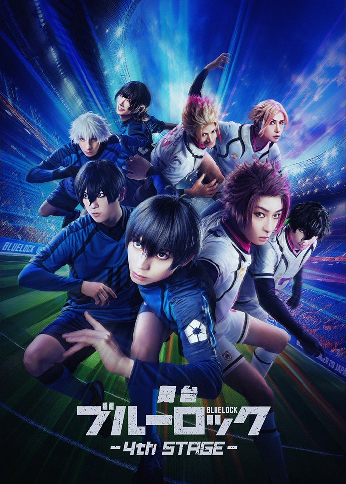映画｢小鳥遊六花・改 〜劇場版 中二病でも恋がしたい!〜｣ | Lemino
