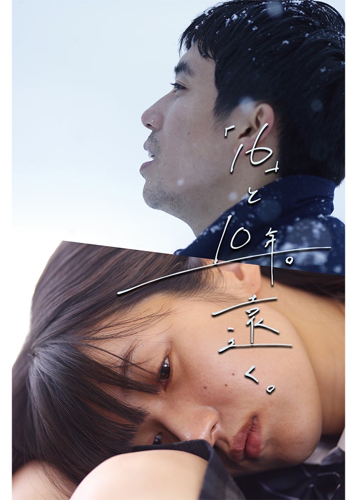 花より男子ファイナル | Lemino(レミノ) - 映画・ドラマ・アニメや音楽