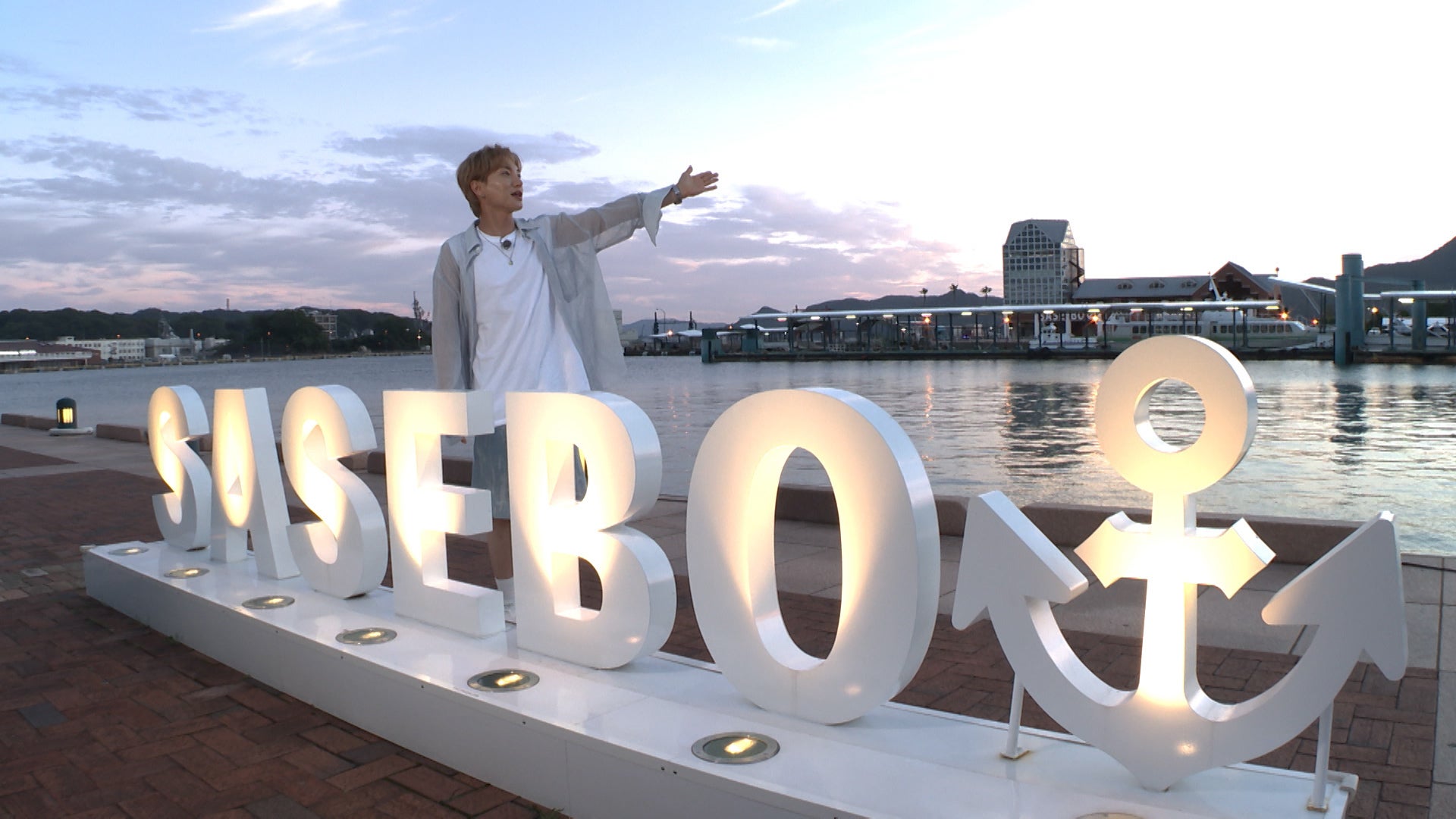 SUPER JUNIOR-イトゥクのひとり旅～長崎編 | Lemino(レミノ) - 映画