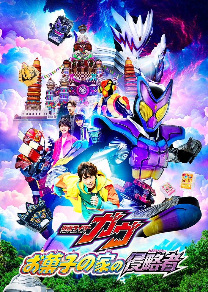 ☆動作確認済　手裏剣戦隊ニンニンジャー　ファイナルライブツアー　2016　DVD 手裏剣戦隊ニンニンジャー ファイナルライブツアー2016 | Lemino