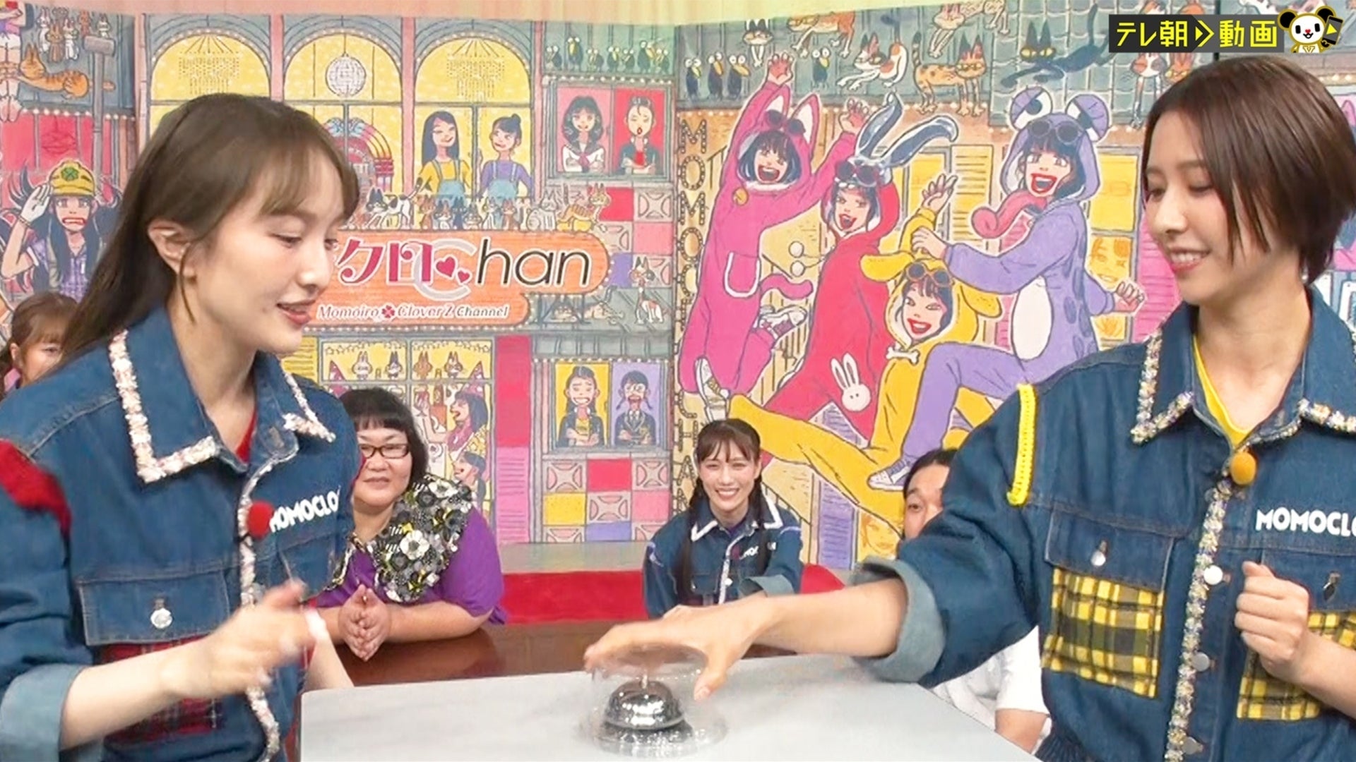 ももクロChan～Momoiro Clover Z Channel～ #788 | Lemino(レミノ