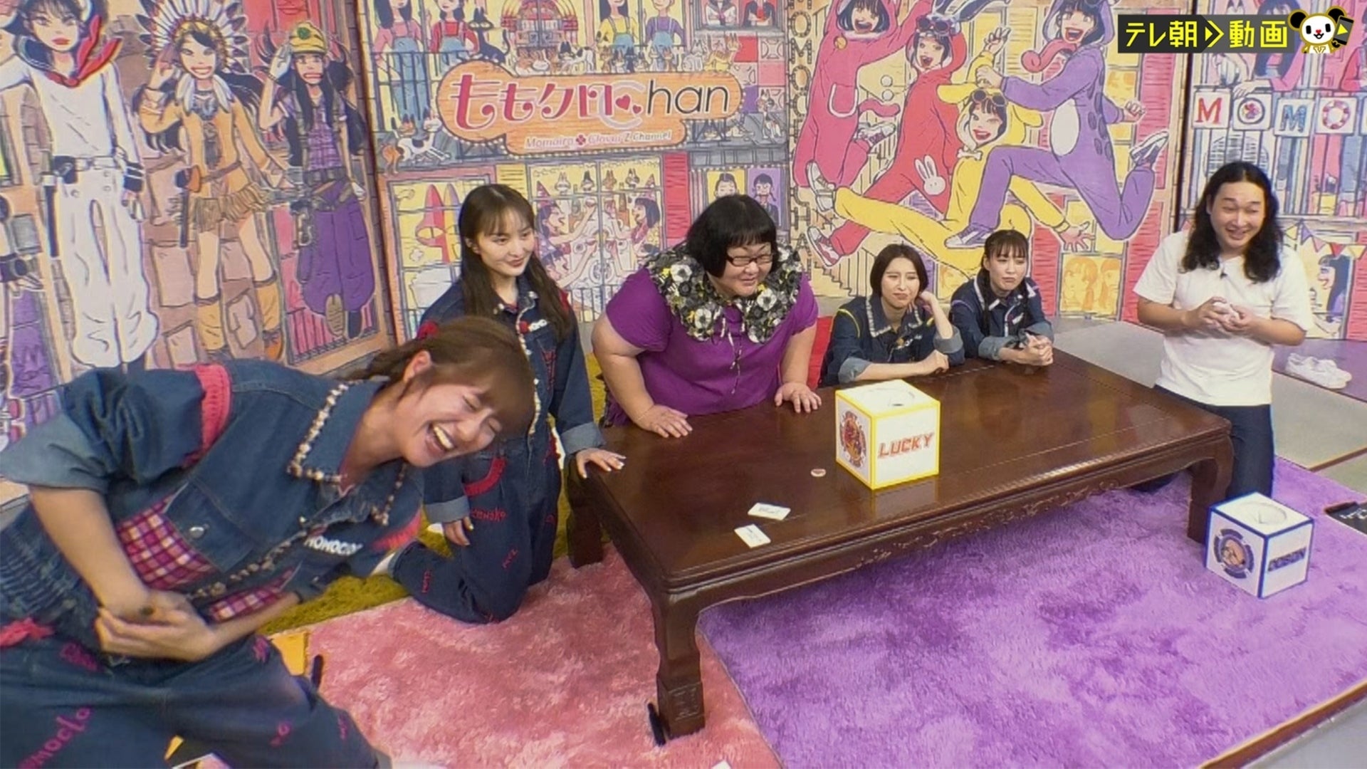 ももクロChan～Momoiro Clover Z Channel～ #786 | Lemino(レミノ