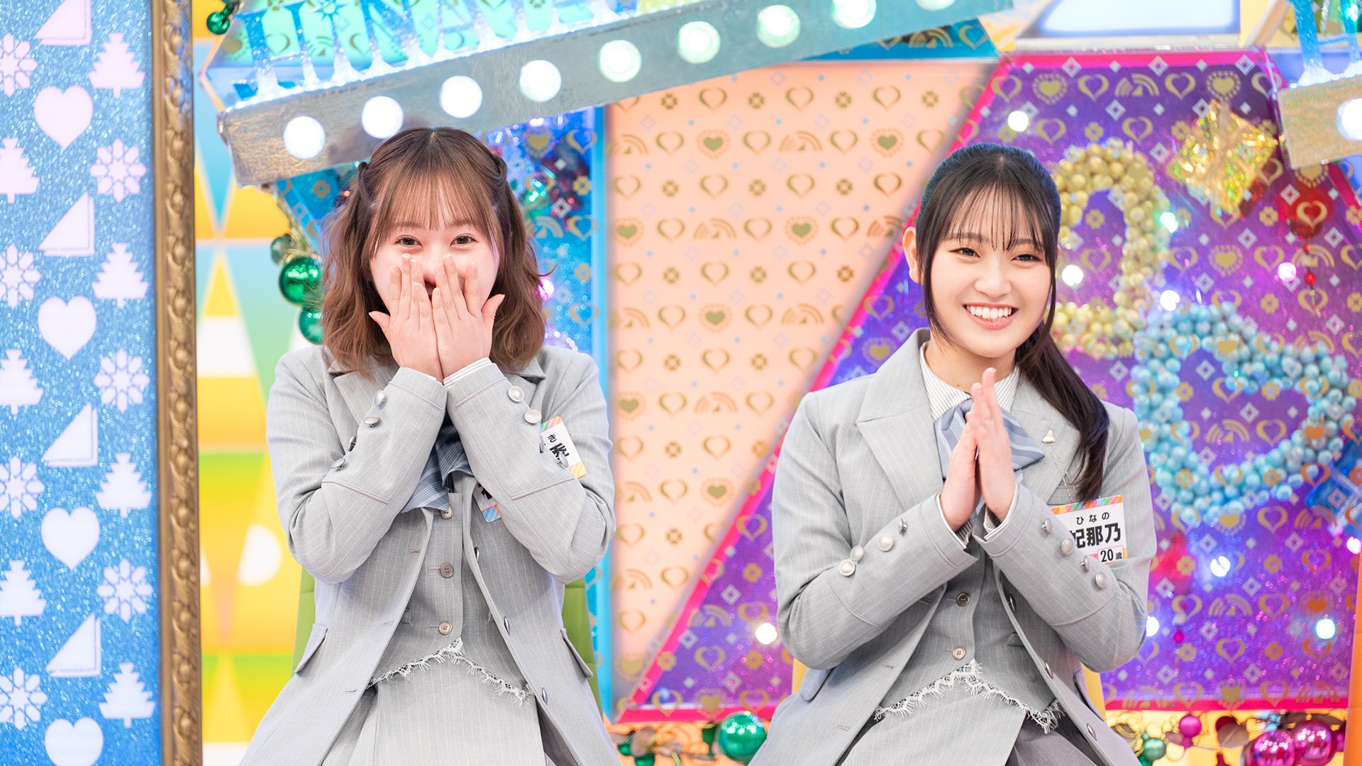 日向坂で会いましょう #350
  【アイドル番組を忘れるな！ドキドキ妄想告白シチュエーション】
