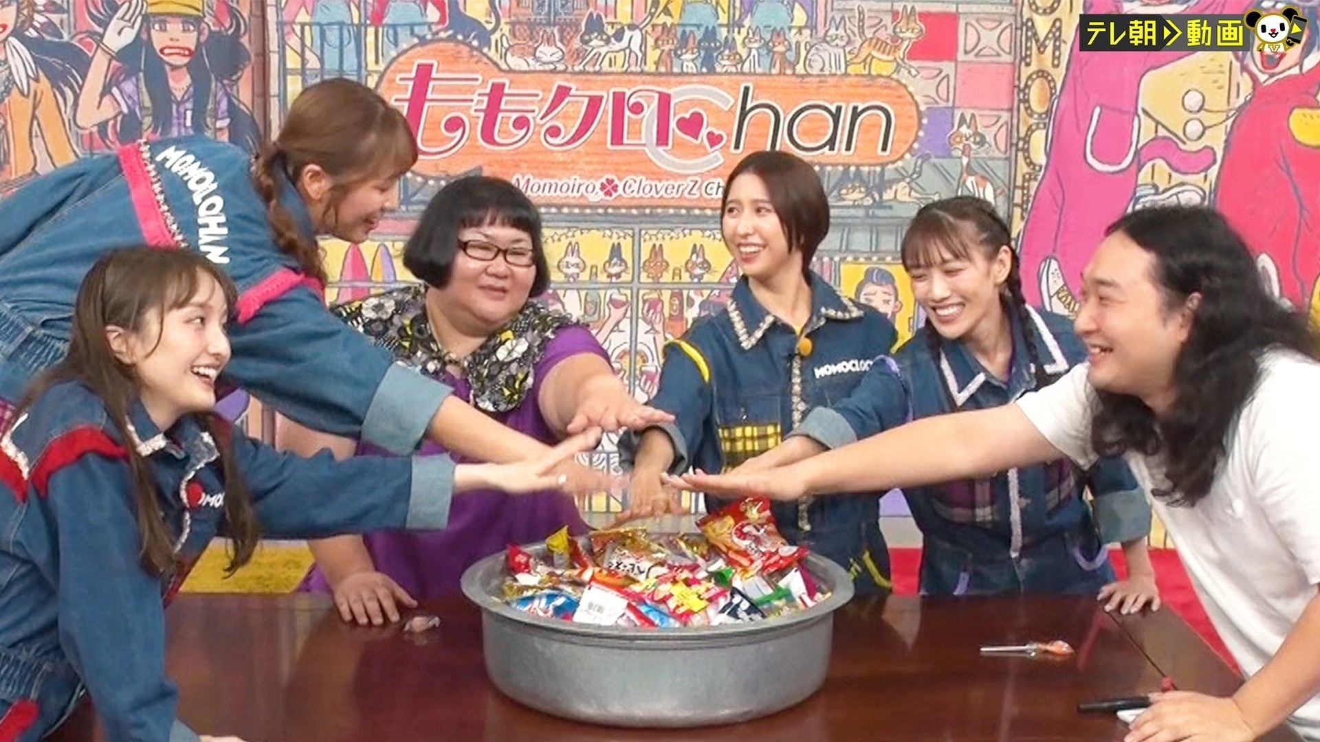 ももクロChan～Momoiro Clover Z Channel～ #788 | Lemino(レミノ