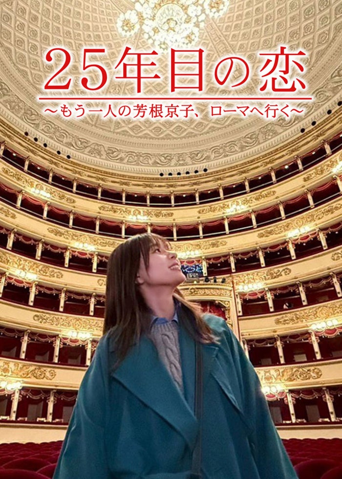 僕たちの嘘と真実 Documentary of 欅坂46 | Lemino(レミノ) - 映画