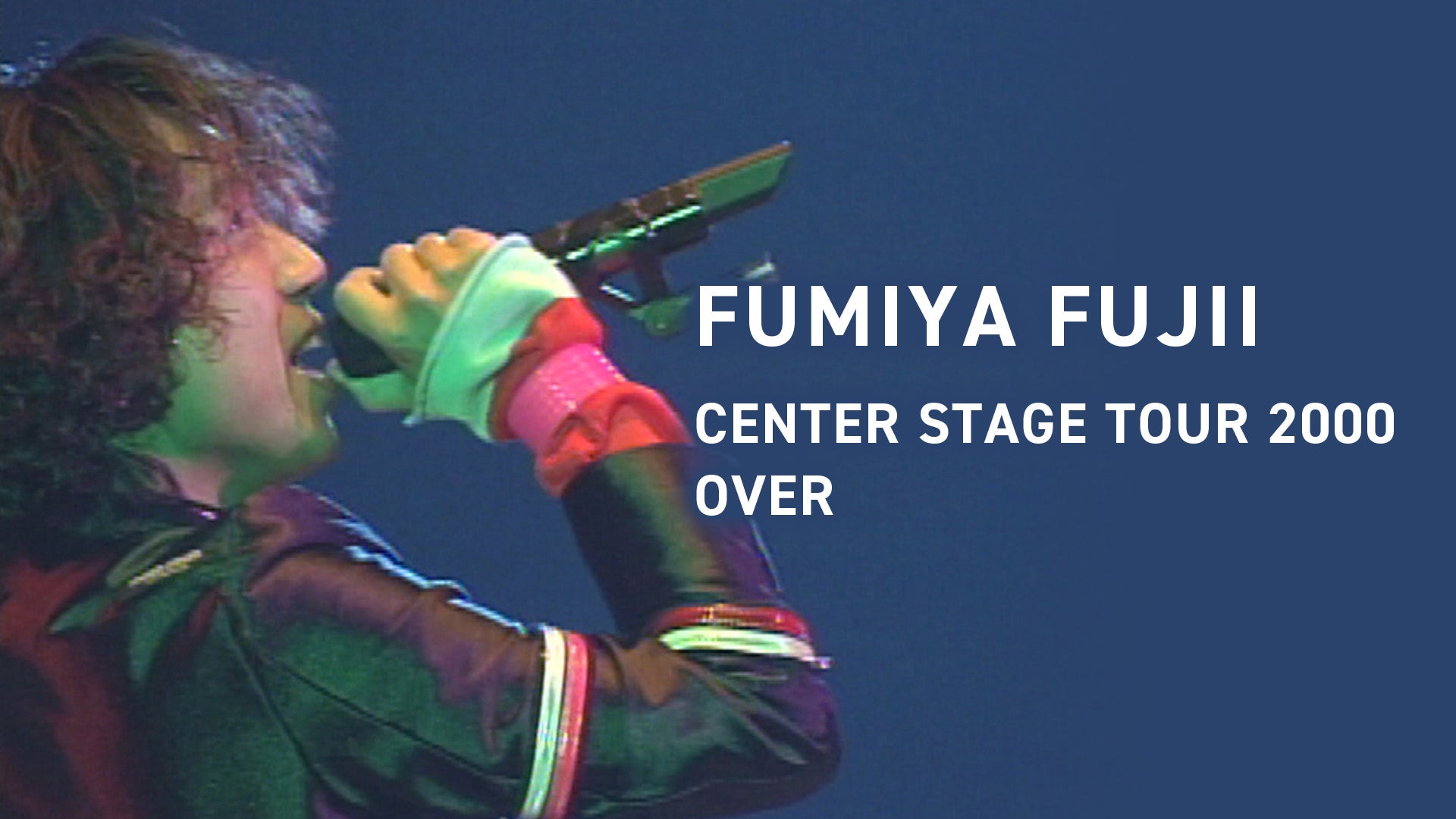 藤井フミヤ コンサートツアー 2025-2026 FUTATABI | Lemino(レミノ