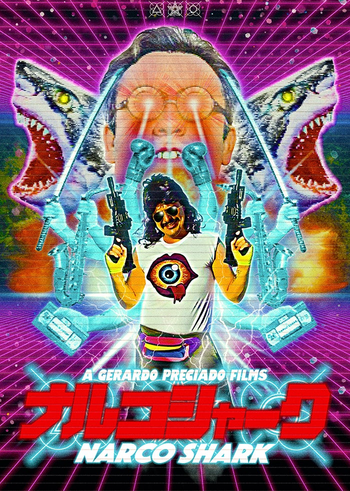 銀幕版 スシ王子！〜ニューヨークへ行く〜 | Lemino(レミノ) - 映画