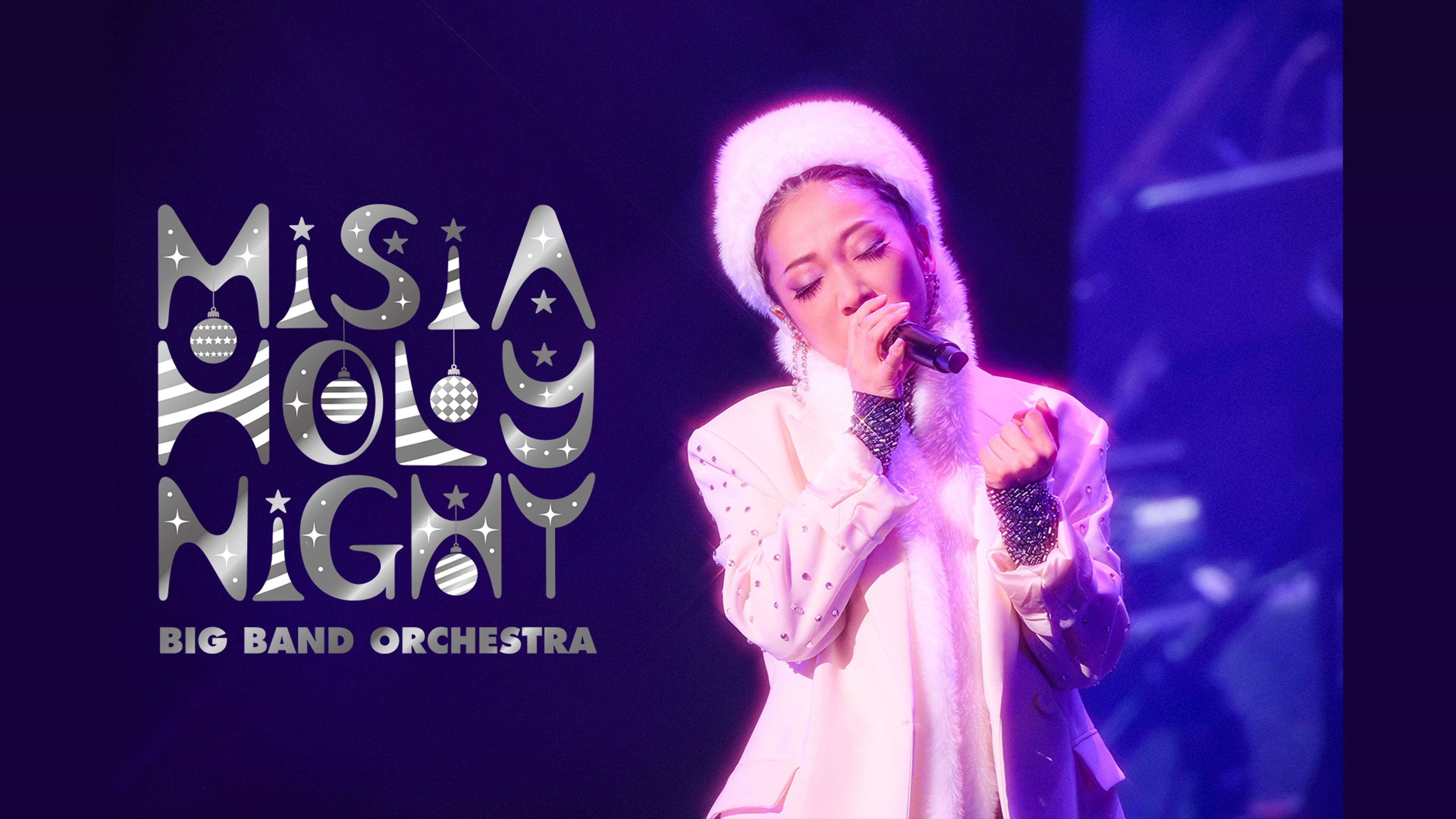 MISIA 星空のライヴVII -15th Celebration- Hoshizora Symphony 