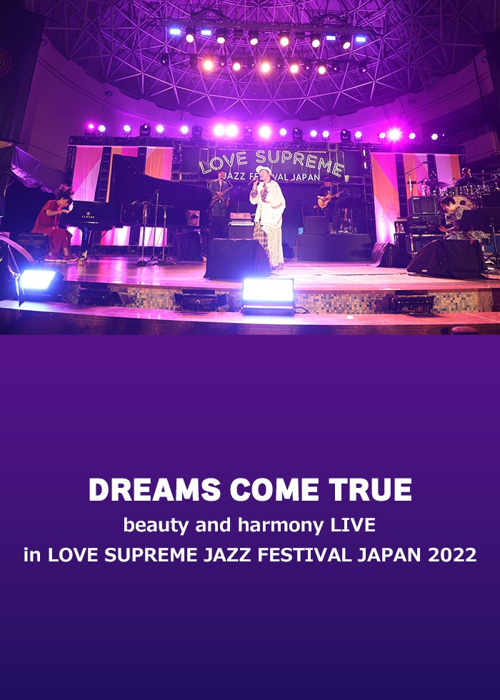 Da-iCE 10th Anniversary Arena Tour 2024 -MUSi-aM- | Lemino(レミノ