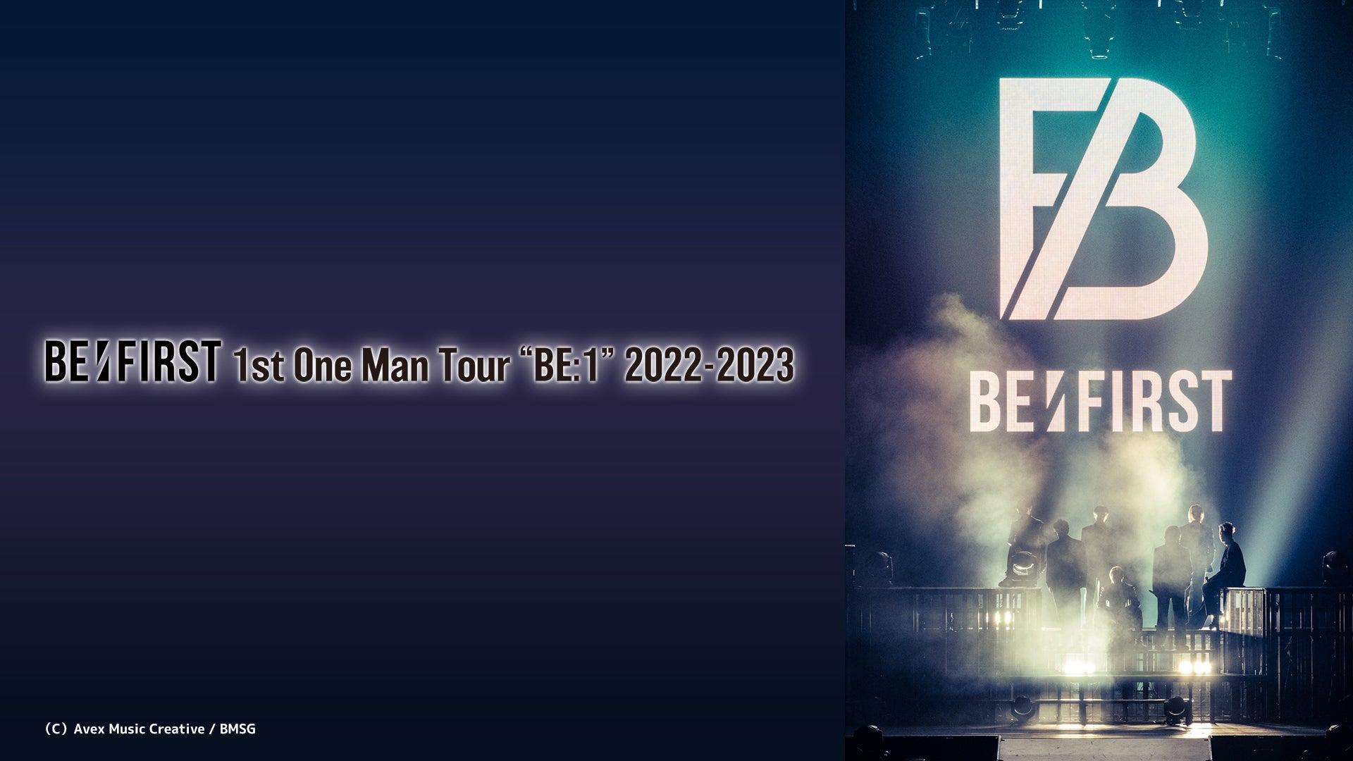 1st One Man Tour 
